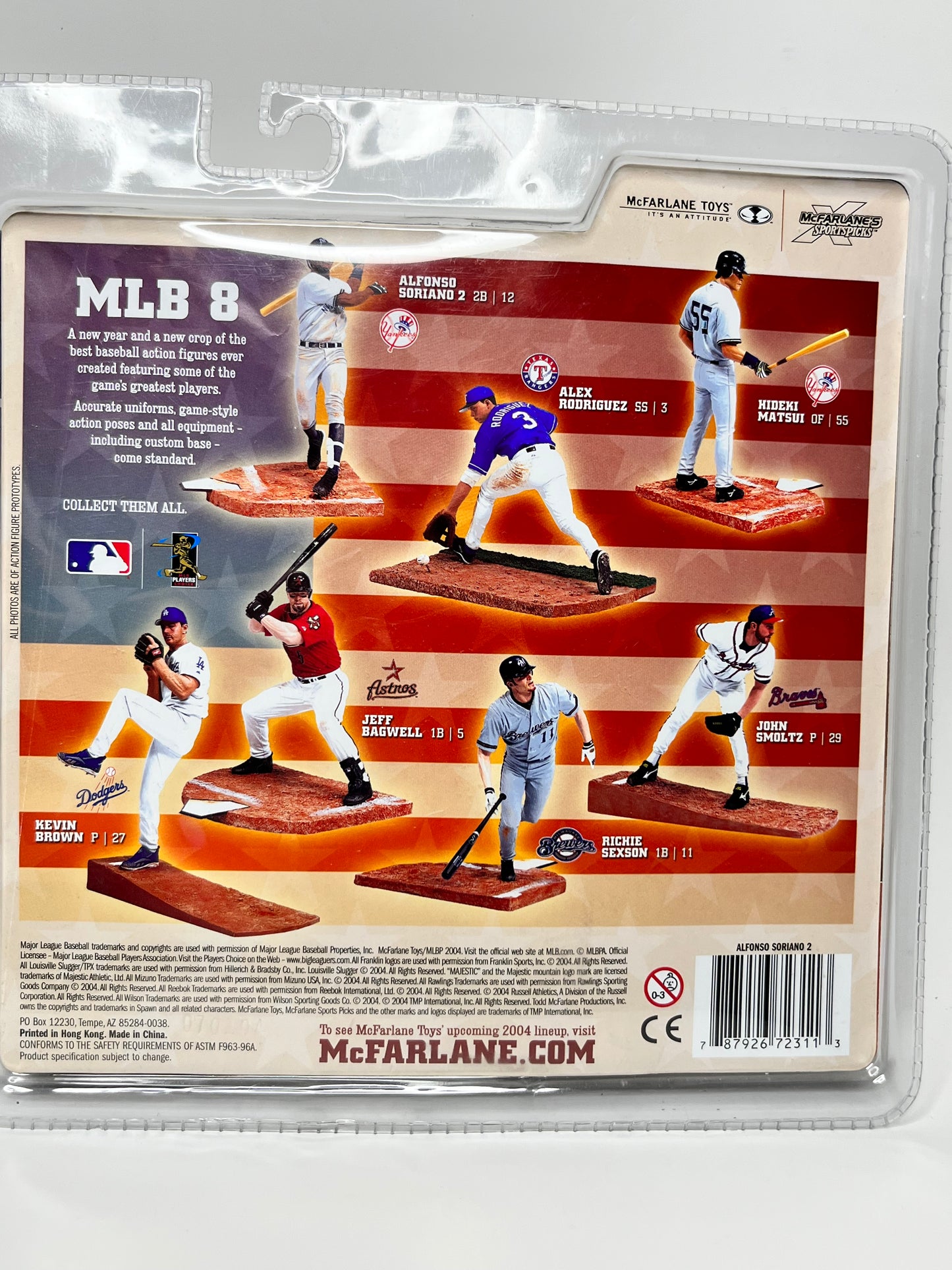 2004 Alfonso Soriano Pose 1 McFarlane MLB Series 8
