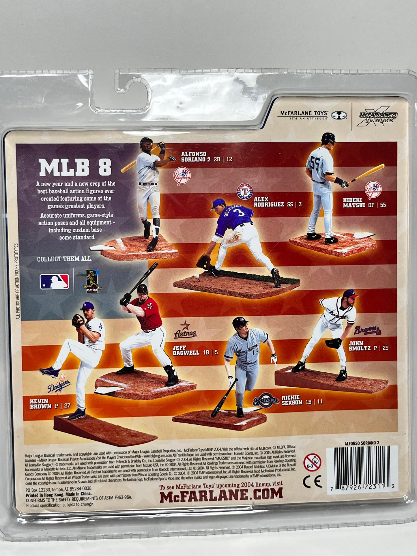 2004 Alfonso Soriano Pose 2 McFarlane MLB Series 8