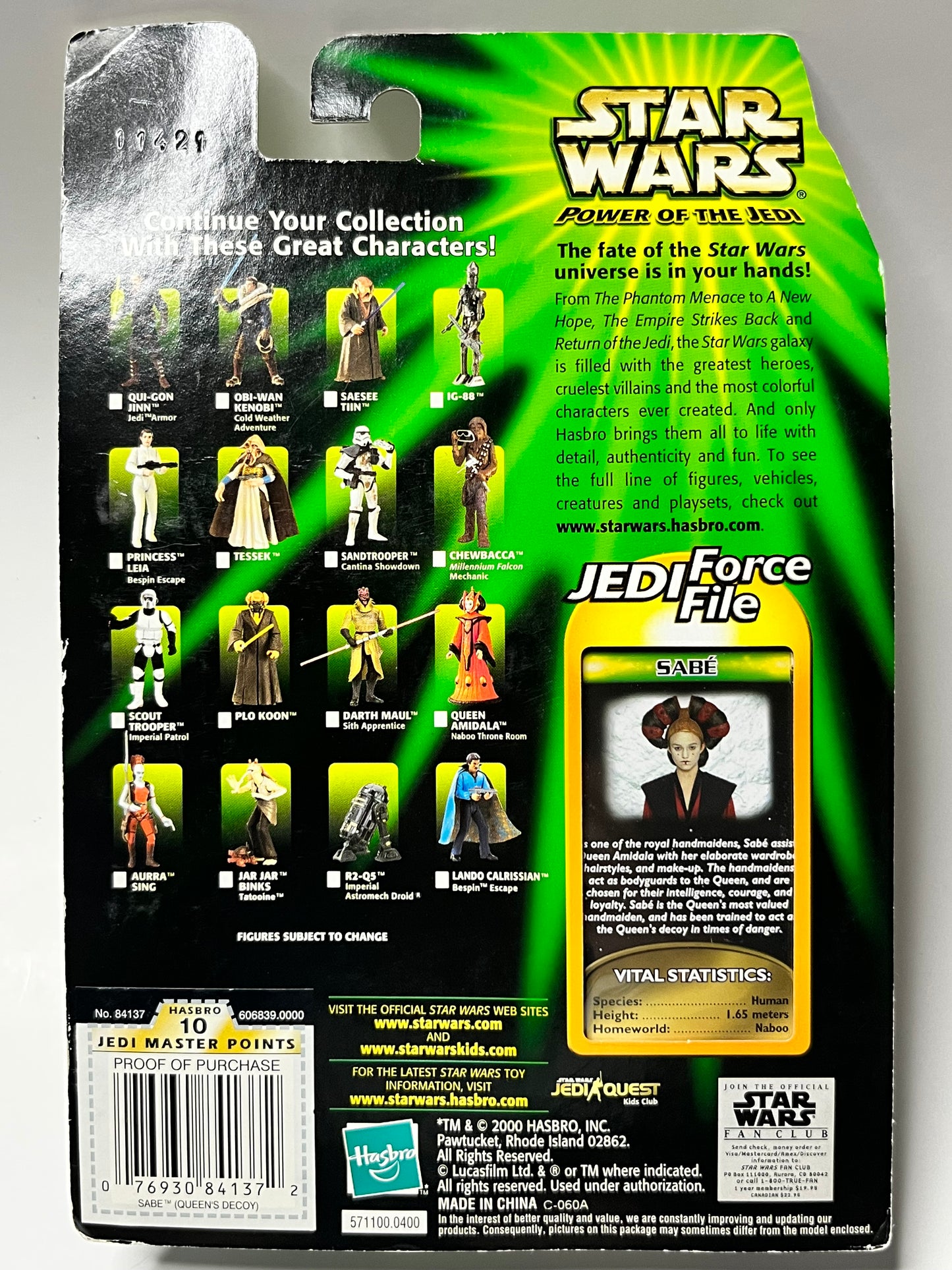 Star Wars Power Of The Jedi Sabe The Queen’s Decoy Action Figure