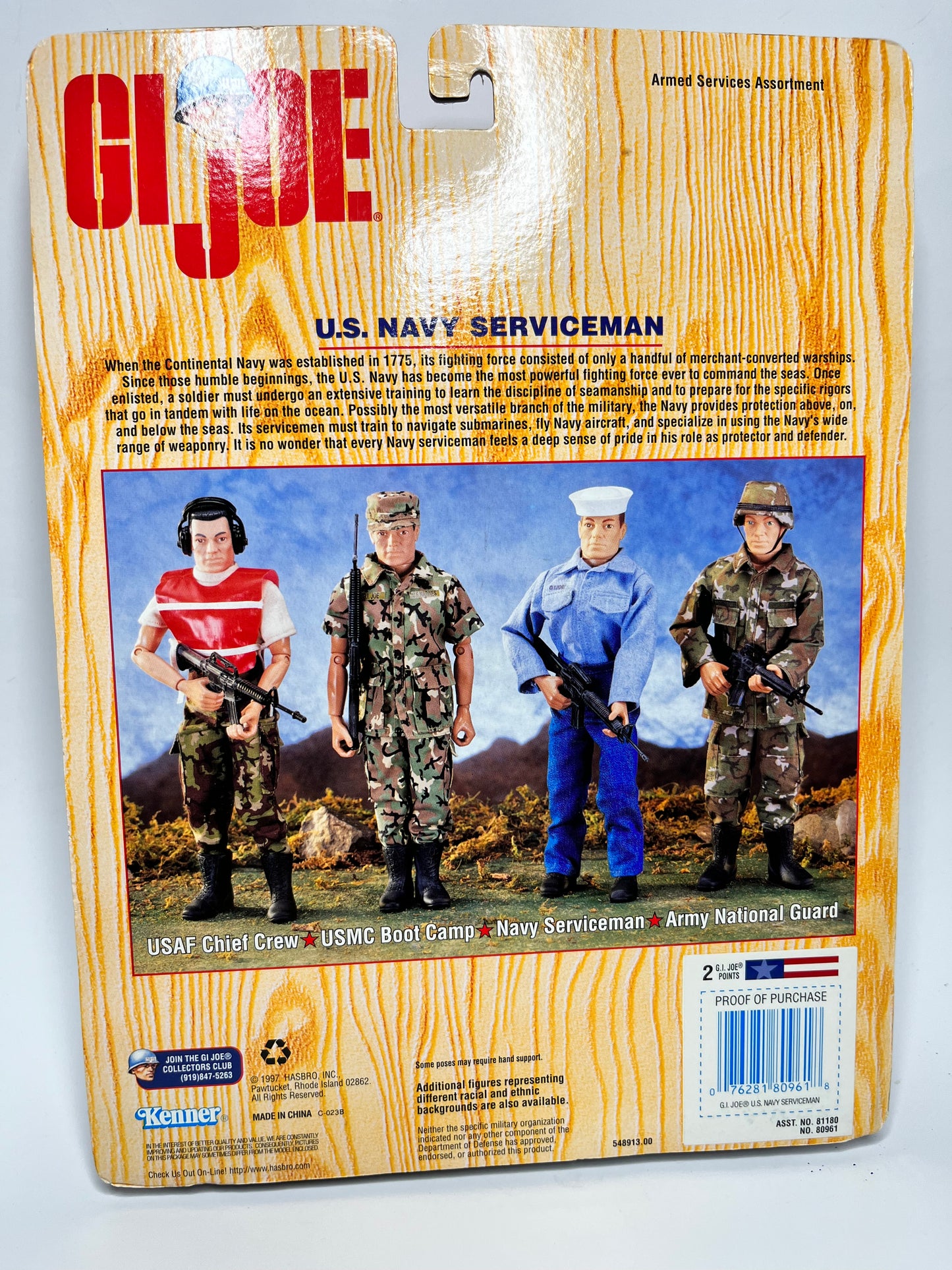 Hasbro GI Joe US Navy Serviceman