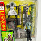 McFarland Toys Monsters Frankenstein Playset