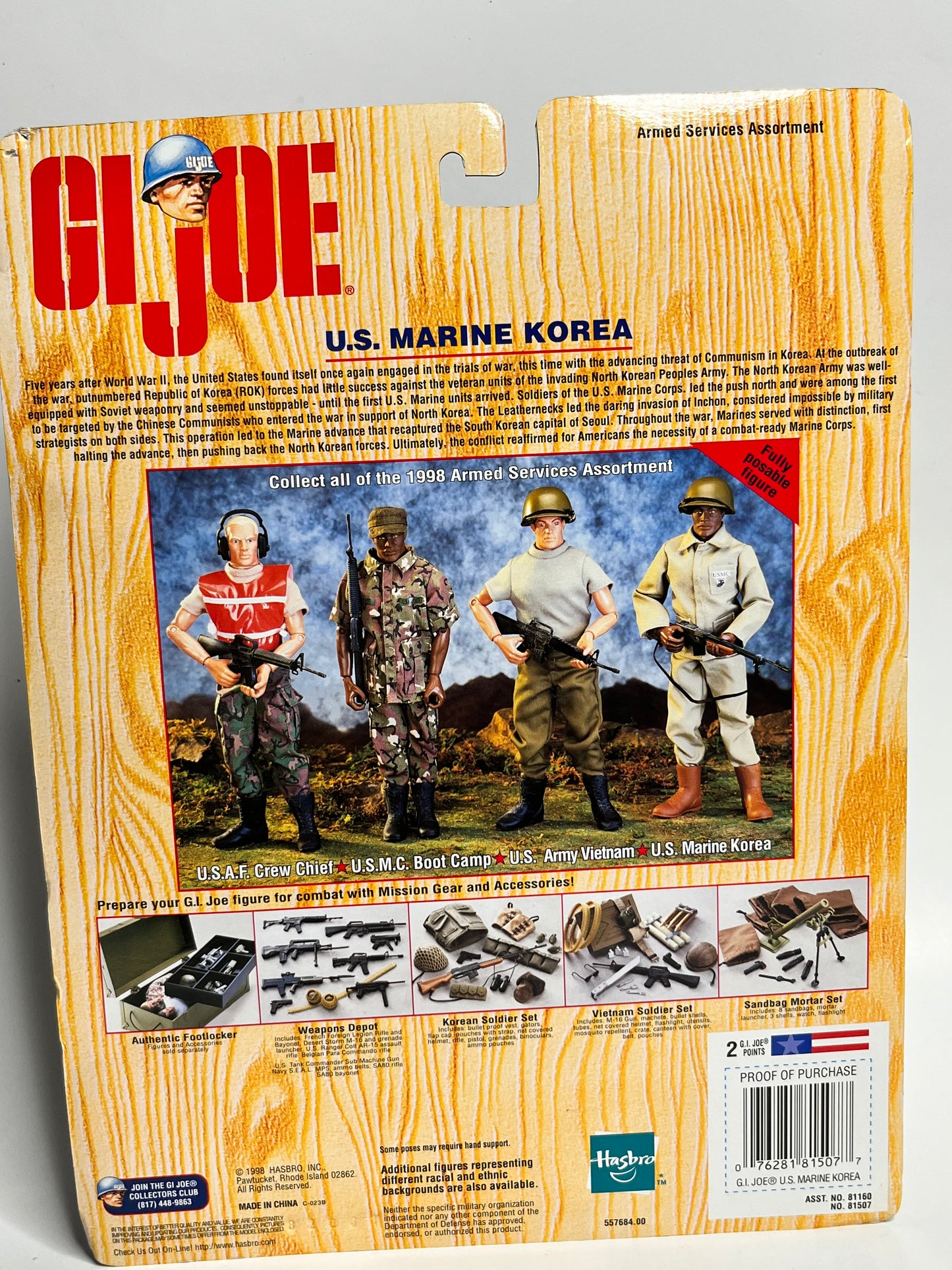 Hasbro GI Joe US Marine Korea Action Figure