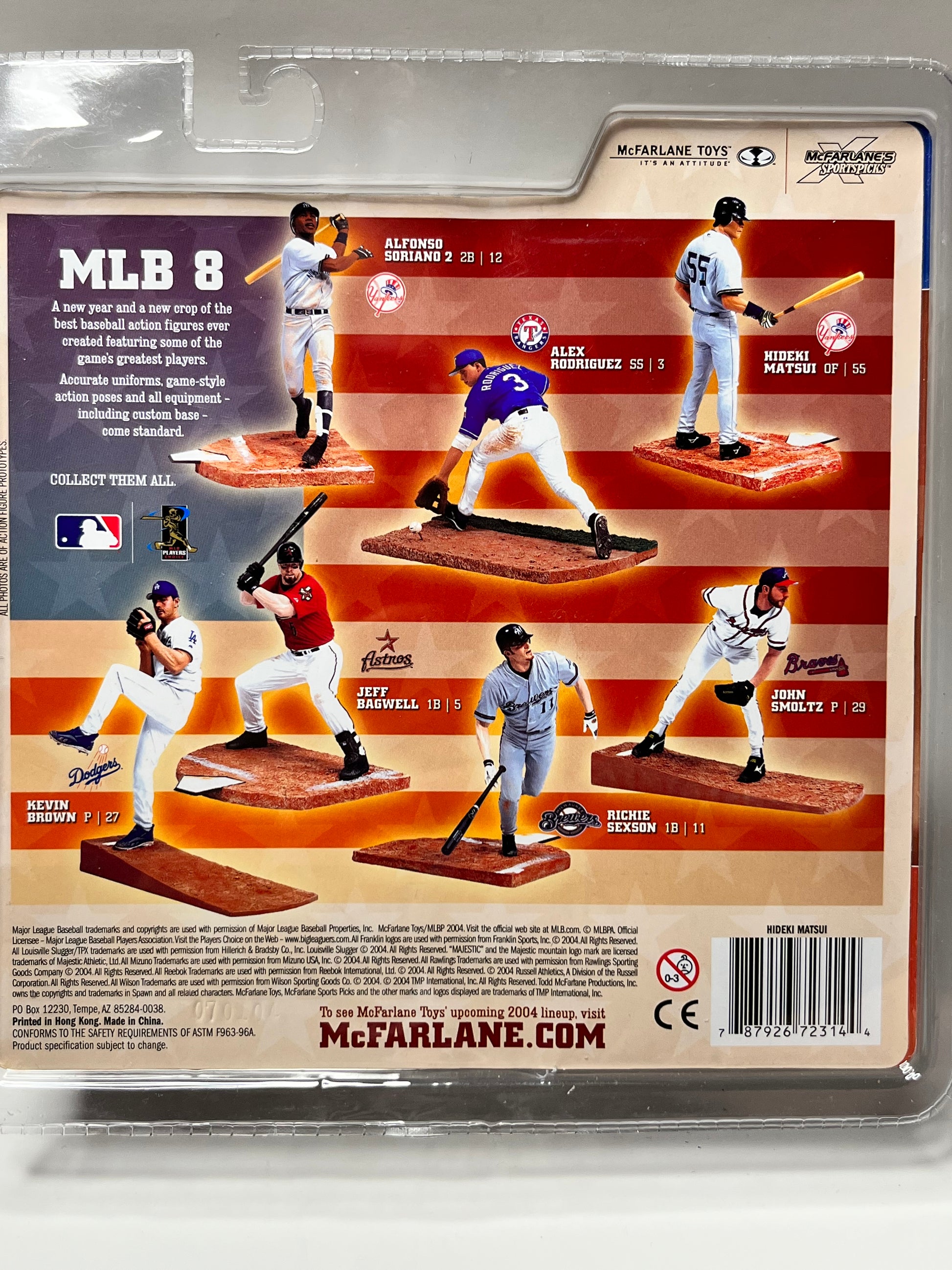 McFarlane's Sport Picks MLB 8 Yankees - Hideki Matsui OF, 55 (McFarlane  Toys)