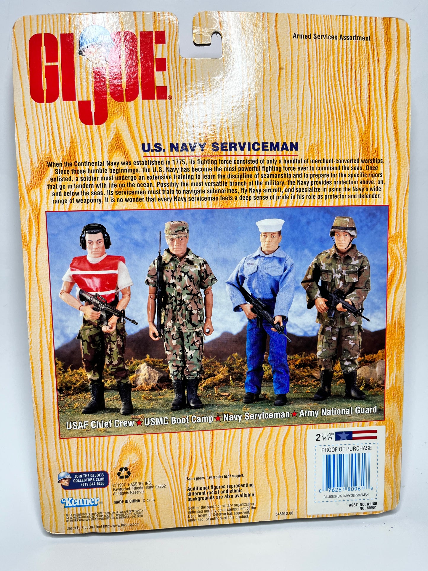 Hasbro GI Joe US Navy Serviceman 1997